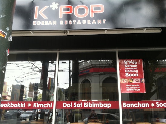 K*Pop Restaurant Opening Wednesday