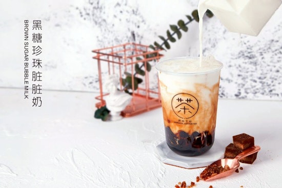 Moge Tee brings bubble tea and more to Wade