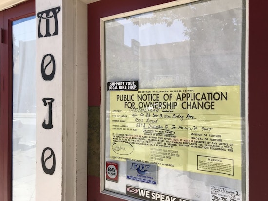 Fool's Errand plans summer opening on Divisadero