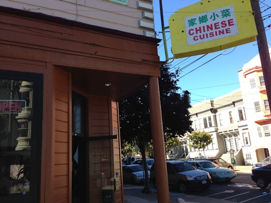 Daimaru Sushi now Makli Chinese Cuisine