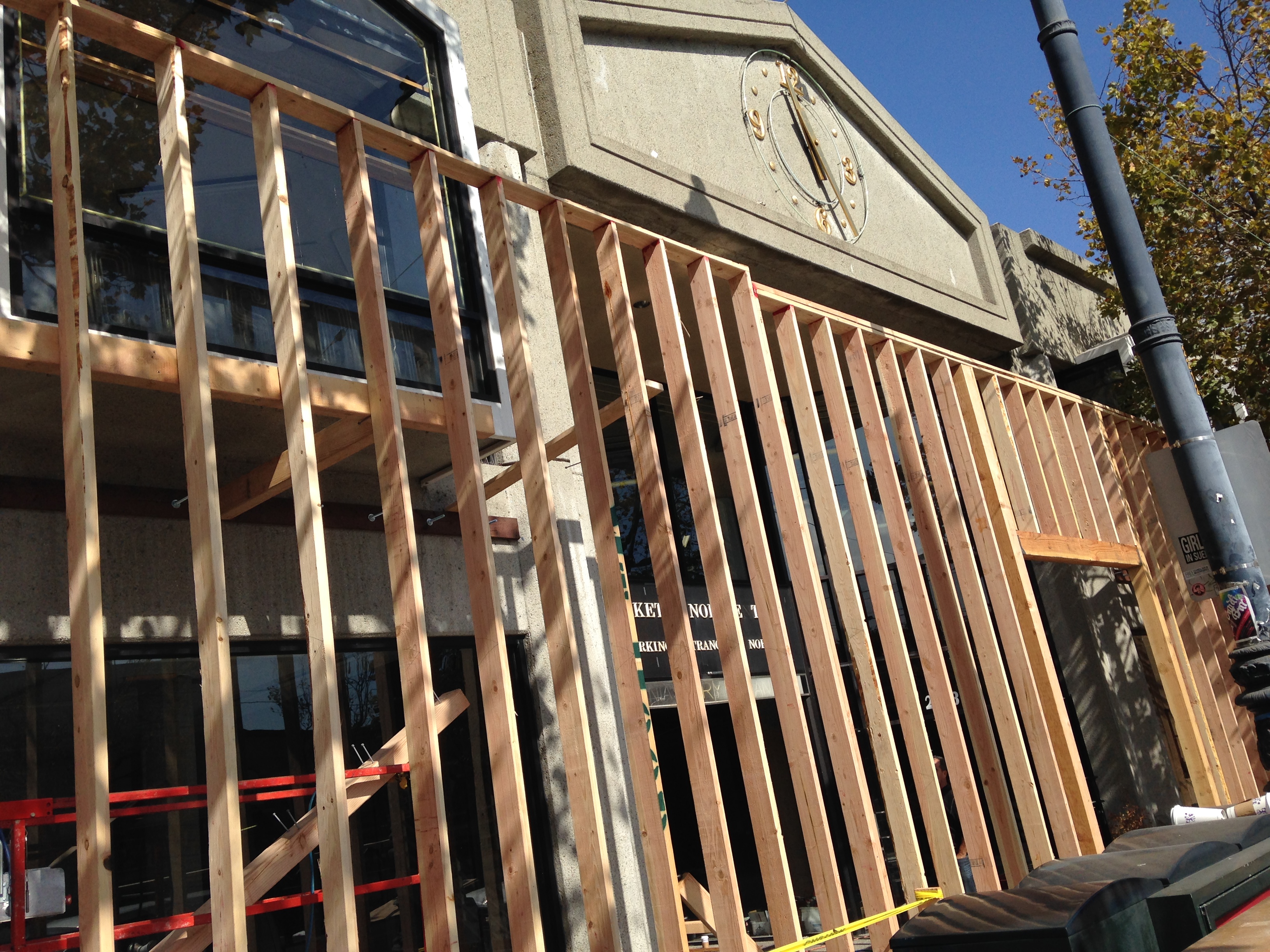 CVS Pharmacy construction begins