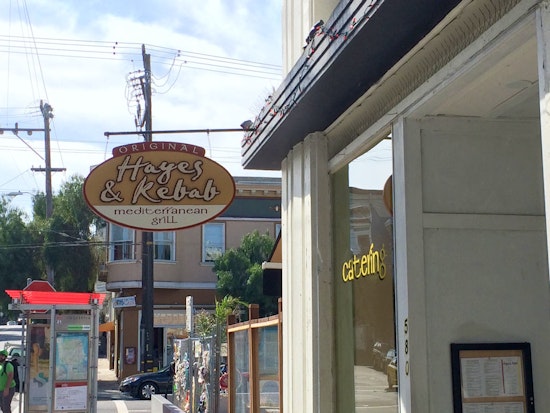 580 Hayes Going Dormant As Art Show, Kebab Shut Down Tomorrow