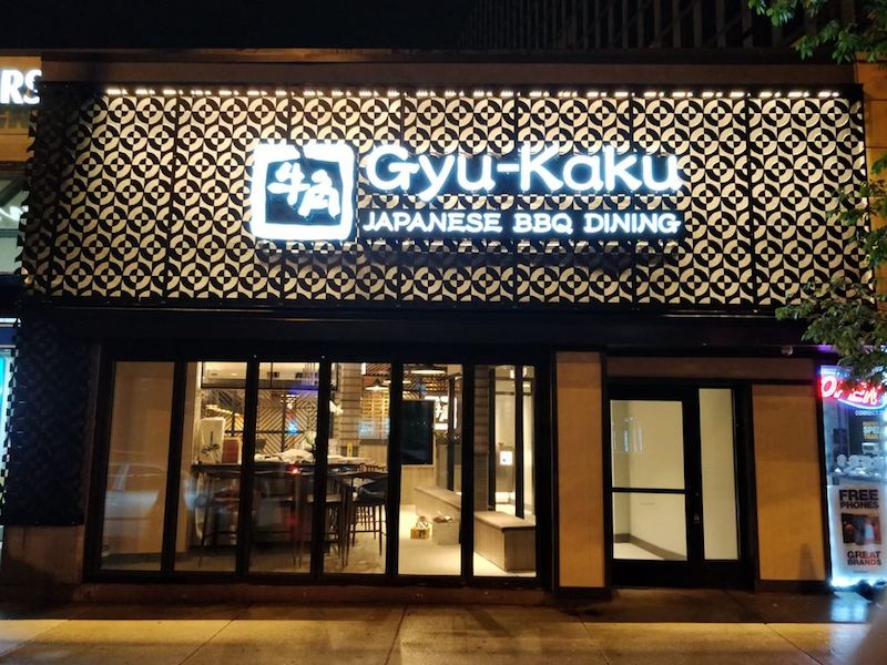 GyuKaku Japanese BBQ opens new location in Lakeview