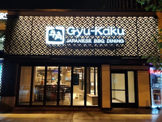 Gyu-Kaku Japanese BBQ opens new location in Lakeview