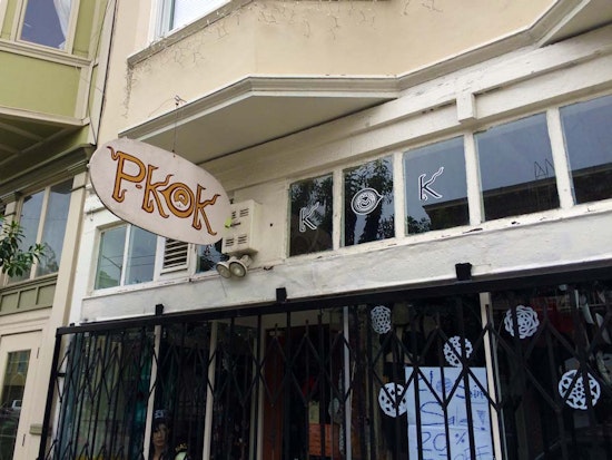 P-KOK Eden To Close In January