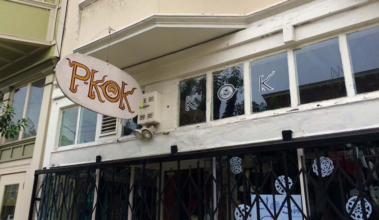 P-KOK Eden To Close In January
