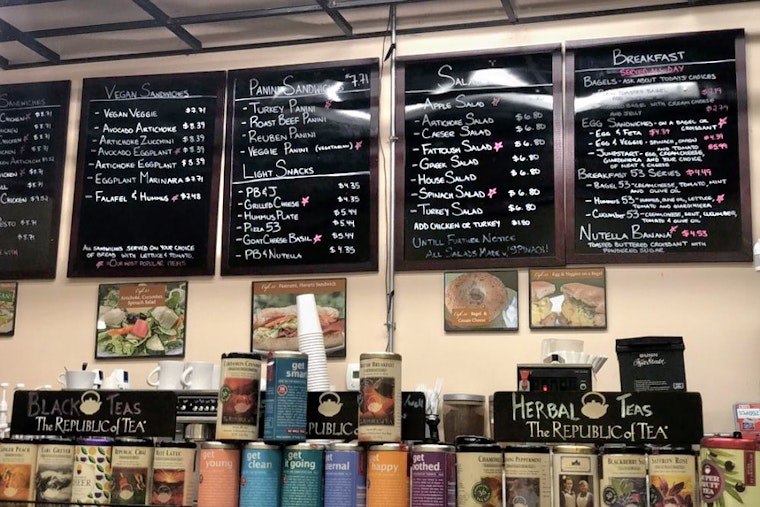 Explore the 3 most popular spots in Chicago's Hyde Park neighborhood