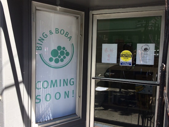 Bing & Boba opens in the Upper Haight with boba tea, jianbing and more