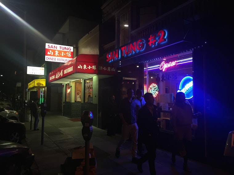 Where To Eat In The Inner Sunset... Before Drinking