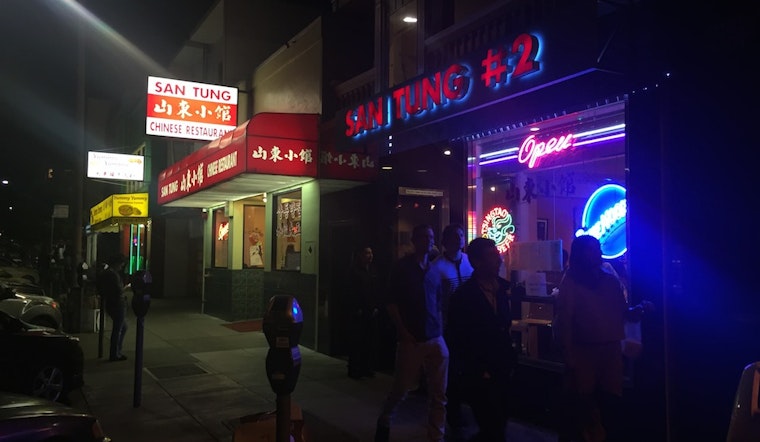 Where To Eat In The Inner Sunset... Before Drinking