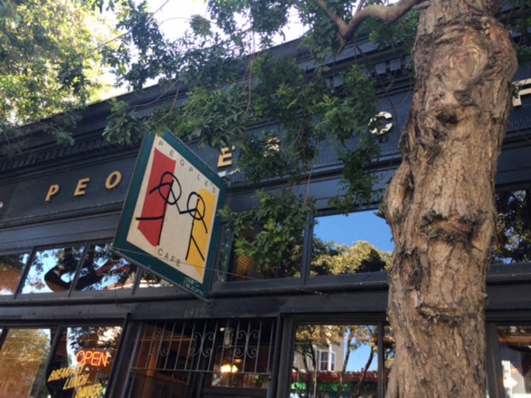 Upper Haight Weekend Odds & Ends