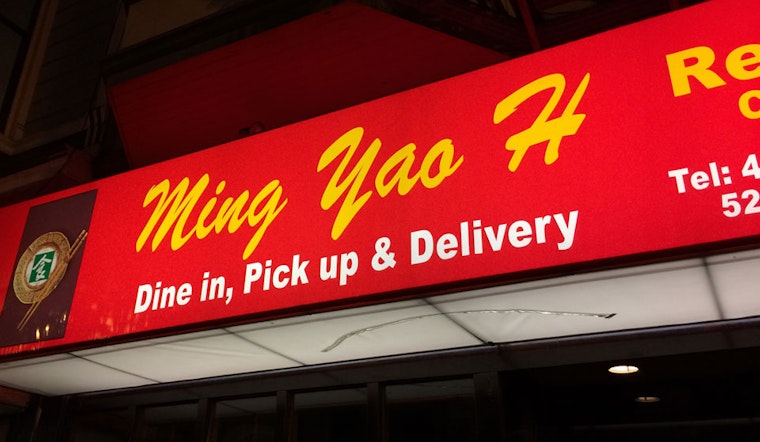 What's Up With Ming Yao H Chinese Restaurant?