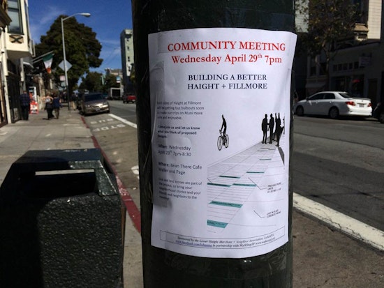 Tomorrow: Learn About Plans For The Haight & Fillmore Walkstop