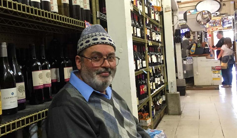 Liquor Stores Of The Lower Haight: O'Looney's Market