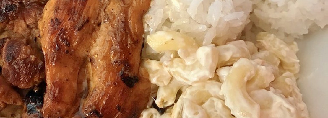 Here are Aurora's top 4 Hawaiian spots