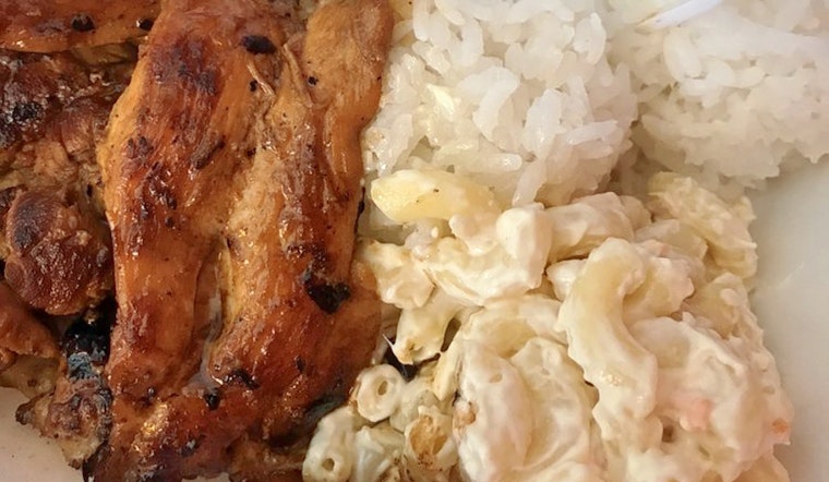 Here are Aurora's top 4 Hawaiian spots