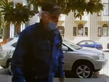 SFPD seeks elderly victim in July Upper Haight assault