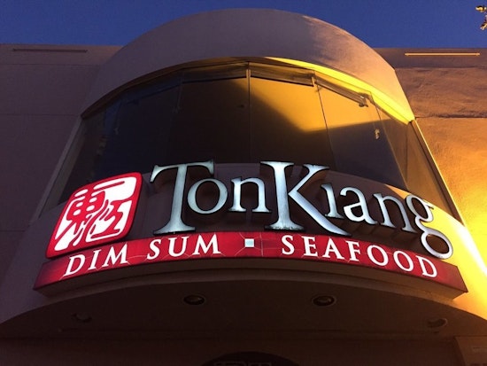 Decades-old Richmond District dim sum staple Ton Kiang to close permanently