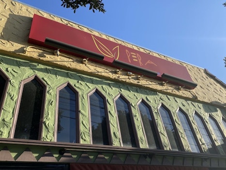 SF Eats: Pera to close, Papito to move in Potrero Hill; Loving Cup's fro-yo makes a comeback; more