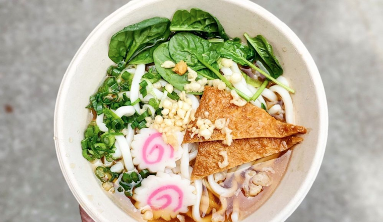 5 options for stay-at-home fun in SF: Tuesday, August 25