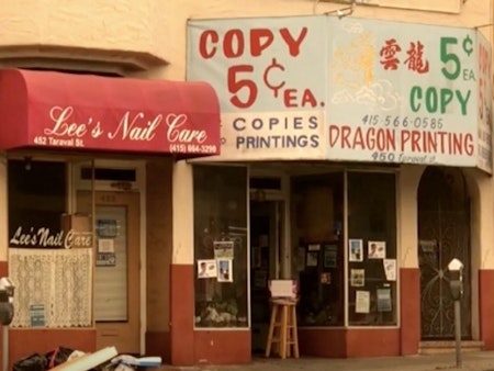 Fire at Parkside's Dragon Printing under investigation as arson