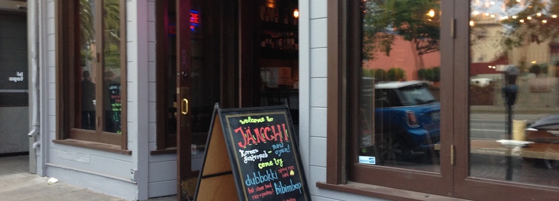 Janchi Korean Gastropub Now Open For Dinner