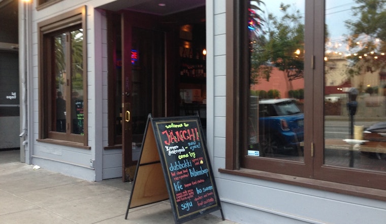 Janchi Korean Gastropub Now Open For Dinner