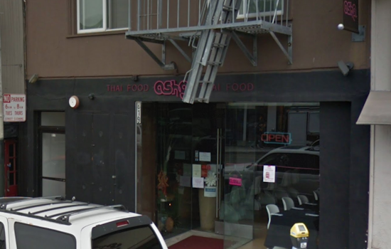 SF Eats: wine bar closes, former Osha Thai Mission gets new tenant, more