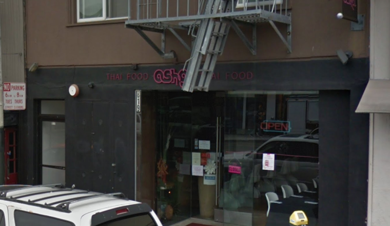 SF Eats: wine bar closes, former Osha Thai Mission gets new tenant, more