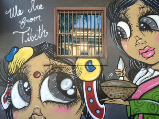 Upper Haight Weekend Odds & Ends: Kezar Triangle, Museums And A Mural