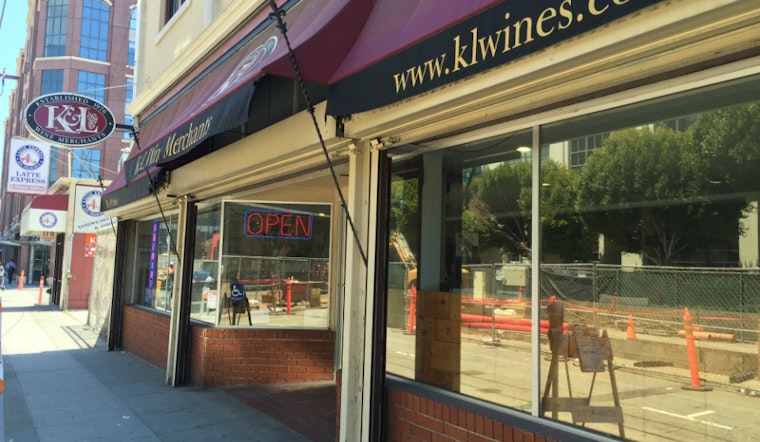 K&L Wine Merchants Moving To An Expanded Space In SoMa's Former TJMaxx